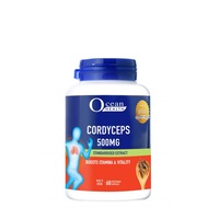 Ocean health Cordyceps 500mg Veg Cap 60s