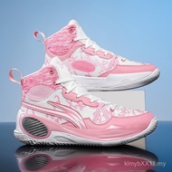 Xinchao High Quality Wade U Rubber Sole Basketball Shoes