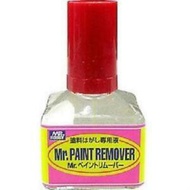 GSI Creoes Mr Hobby Mr. Paint Remover
