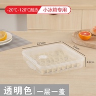 ST-🚤Jiaji Dumpling Freezing Storage Box Dumplings Box Refrigerator Dumpling Freezing Multi-Layer Storage Box Crisper Hou