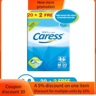 Caress Basic Adult Diaper Medium 20+2