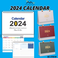 {SG} Desk Calendar 2024 Monthly Calendar Table Calendar 2024 Stand Up Memo Pages Calendar for Daily Schedule Planner