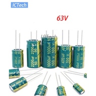 50Pcs 63V High Frequency Low ESR Aluminum Electrolytic Capacitor 100UF 220UF 470UF 1000UF 2200UF