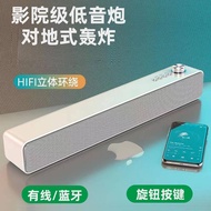 Desktop Computer Long Strip Speaker Heavy Bass Dual Speaker Sound System TF Card Speaker Sound Blast