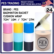Balutan Kusyen Raket Badminton / Lapisan Penyerap Gegaran Raket Badminton 7cm x 27m Badminton Grip C