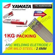 Yawata FT-51 SuperARC MMA Welding Electrode 2.6mm x 300mm (Mild Steel), Manual Stick AWS A5.1 E6013 
