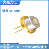 Diod Laser Biru SHARP 450nm 85mw Modul Laser Penandaan Kedudukan Kedudukan Kepala Laser Kuasa Rendah