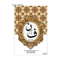 PDF Kad Digital E card Pelbagai Majlis; KAHWIN | PERTUNANGAN | HARI LAHIR | AQIQAH | DOA SELAMAT | D