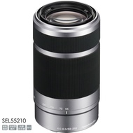 SONY E 55-210mm F4.5-6.3 OSS SEL55210