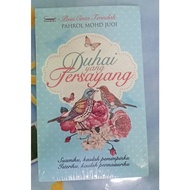 Duhai Yang Tersayang