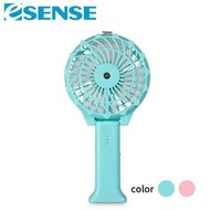 Esense手持折疊風扇 噴霧加濕功能-藍