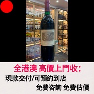 1982 Lafite 拉菲82年，Chateau Lafite Rothschild Pauillac (Premier Grand Cru Classé) 1982