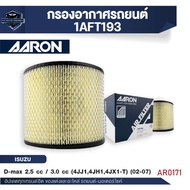 Air Filter Aaron 1AFT193 For Isuzu D-max 2.5 cc 02-07 3.0 02-07 (4JJ1 4JH1 4JX1-T)