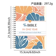 The Bible In A Year A 52-Week Bible Study Study Guide Spiral Bound Spiral Bible of the Year Bible 52