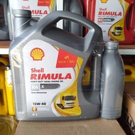 น้ำมันเครื่อง เชลล์ ริมูล่า อาร์ 4X 15W-40 Shell Rimula R4 X SAE15W-40 ขนาด 6+1 ลิตร (แท้100% ไม่แท้ยินดีคืนเงิน)