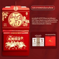 ปฏิทินจีนประจำปี 2026 ธีมม้า ปฏิทินผนังสร้างสรรค์