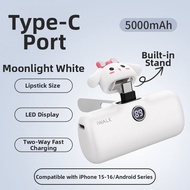 iWalk | Cute Portable Mobile Power Bank