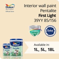 Dulux Pentalite Interior Wall Paint - First Light 39YY 85/156