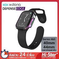 X-Doria Defense EDGE เคสสมาร์ทวอทช์ เคส Apple Watch 5 เคส Apple Watch 4 เคสกันกระแทก Apple Watch Ser