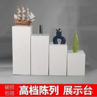 Base Window Display Baking Table White Rectangular Commercial Exhibition Table Exhibition Table Mode