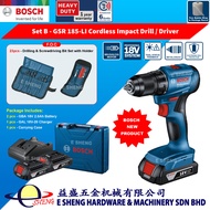 Bosch GSR185-LI Brushless Cordless Drill Driver / GSR 185-LI Impact Drill GSR185LI GSR185 LI (GSR180