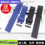 Straps & Clasps Watch Accessories ❦KHZ silicone strap radian 20mm22mm pin buckle watch accessories a