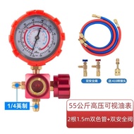 [Taiwan Shipment] Air Conditioning R410A Refrigerant Gauge Fluoride Liquid Pressure Single Oil R32R2