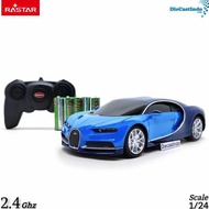 Remote Control Car Remote Control RC Car Rastar Bugatti Chiron