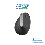 MOUSE WIRELESS LOGITECH MX VERTICAL ADVANCED GRAPHITE  (BLUETOOTH/ERGONOMIC)