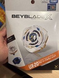 Beyblade X UX-20 陀螺