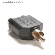 colorfulswallowfree 2x RCA Y Splitter AV Audio Video Plug Converter 1-Male to 2-Female Cable Adapter CCD