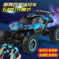 RC CAR Large 4WD High Speed Rc Off-Road Vehicle Rc Spray Car 2.4GHz Remote