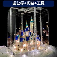 Get Gifts🎀Compatible with Lego Building Blocks Disney Castle Adult High Difficulty Small Particle Assembly Educational T