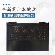Suitable for Lenovo Savior 14iSK Y40-70AT Y40-80 Keyboard Y700-14 Keyboard with C Case
