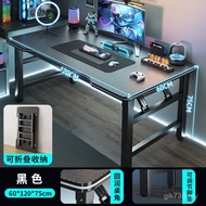 Desk Foldable Computer Desk Bedroom Rental Household Carbon Fiber Game Gaming Table Simple Desk Desk