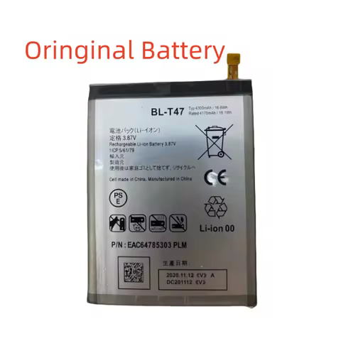 RUIXI Battery 4300mAh BL-T47 BL T47 Battery for LG Velvet LMG900TM Velvet 5G BL-T47 G9 Mobile Phone 
