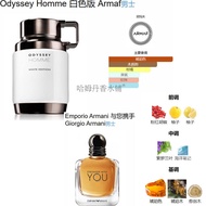 น้ำหอม Armaf Odyssey Homme White Edition Limited Edition สำหรับผู้ชาย กลิ่นหอมที่สร้างสรรค์และมีเอกล