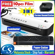 Marivy - 3IN1 Office Hot & Cold Laminator Machine With Paper Cutter Corner Rounder For A4 Document P