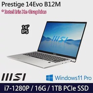 【MSI】微星 Prestige 14Evo B12M-434TW 14吋/i7-1280P/16G/1TB SSD/Win11P/ 商務筆電