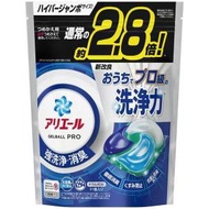 ARIEL - 4D 炭酸機能抗菌洗衣膠囊洗衣球 8倍消臭(深藍色) 31粒裝 (4987176234834)洗衣珠【平行進口】不同包裝隨機發