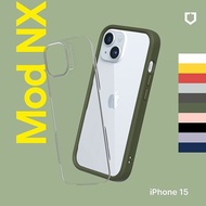 RHINOSHIELD 犀牛盾 iPhone 15 6.1吋 Mod NX 防摔邊框背蓋兩用手機保護殼淺灰