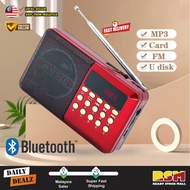 Portable Rechargeable FM Radio Bluetooth MP3 Player USB TF Card Audio/Small Radio Portable