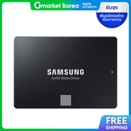 Samsung | SSD 870 EVO 250GB MZ-77E250B/KR K1 รบรองโดยศนย