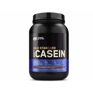 Optimum Nutrition Gold Standard 100% Casein Chocolate Supreme (1.87lbs)