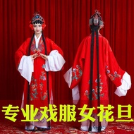 Drama Costume Female Huadan Peking Drama Costume Vietnam Drama Performance Singing Drama Clothes Hea