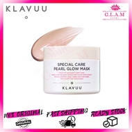 Klavuu Special Care Pearl Glow Mask 100ml [GLAM]