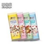 Cat Cat Glory Cat Glory Freeze-Dried 5g Cat Freeze-Dried Freeze-Dried Snacks Cat Snacks Cat Snacks