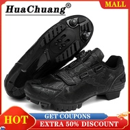 HUACHUANG MTB locking Cycling Shoes for Men and Women Outdoor Sports Bikes Shoes Professional Sports Sneakers Bicycle Shoes With Locks MTB SPD Road Cleats Shoes Men and Women