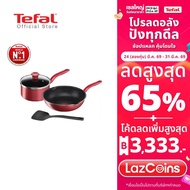 Tefal เซ็ตอุปกรณ์ทำอาหาร ก้นอินดักชั่น So Chef 4 ชิ้น G135S496  กระทะก้นลึกขอบ 2 หยักขนาด 24 ซม. หม้