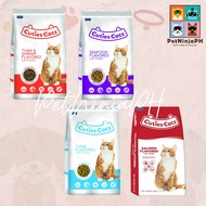 Cuties Catz Cat Food 22 kg